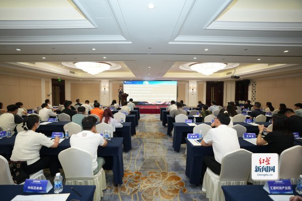 驰牛配资 激活楼宇经济新动能！双流区召开2025高质量发展专题培训会