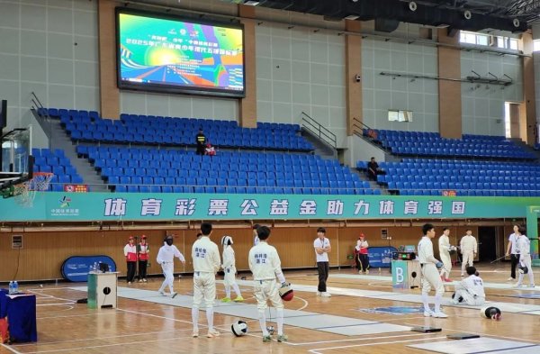 金盛网 公益体彩赋能青春竞技，广东省青少年现代五项锦标赛圆满落幕