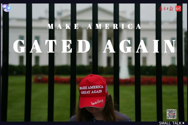 恒力配资 严查5500万签证，“自由美利坚”容不下一点点？